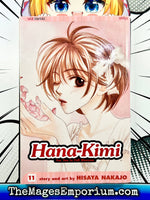 Hana-Kimi For You In Full Blossom Vol 11 - The Mage's Emporium Viz Media 2403 bis 4 copydes Used English Manga Japanese Style Comic Book