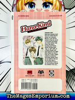 Hana-Kimi For You In Full Blossom Vol 2 - The Mage's Emporium Viz Media 2310 description Missing Author Used English Manga Japanese Style Comic Book