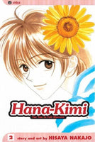 Hana-Kimi For You In Full Blossom Vol 2 - The Mage's Emporium Viz Media Older Teen Shojo Used English Manga Japanese Style Comic Book