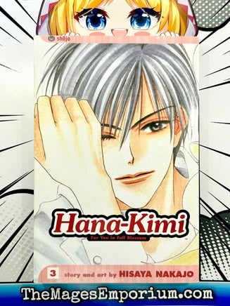 Hana-Kimi For You In Full Blossom Vol 3 - The Mage's Emporium Viz Media Missing Author Used English Manga Japanese Style Comic Book