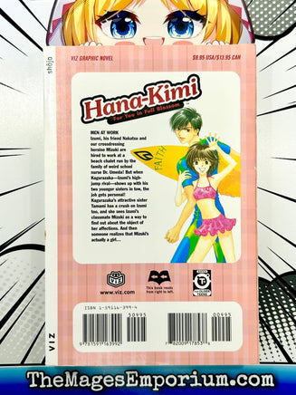 Hana-Kimi For You In Full Blossom Vol 3 - The Mage's Emporium Viz Media Missing Author Used English Manga Japanese Style Comic Book