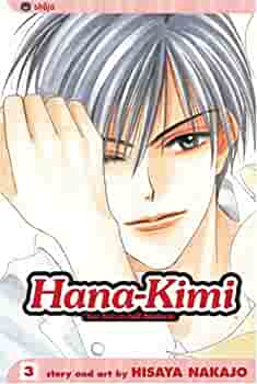 Hana-Kimi For You In Full Blossom Vol 3 - The Mage's Emporium Viz Media Older Teen Shojo Used English Manga Japanese Style Comic Book