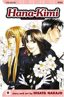 Hana-Kimi For You In Full Blossom Vol 9 - The Mage's Emporium Viz Media Older Teen Shojo Used English Manga Japanese Style Comic Book