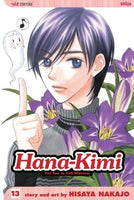 Hana-Kimi Vol 13 - The Mage's Emporium Viz Media Older Teen Shojo Used English Manga Japanese Style Comic Book