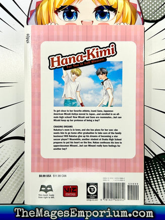 Hana-Kimi Vol 20 - The Mage's Emporium Viz Media Missing Author Used English Manga Japanese Style Comic Book