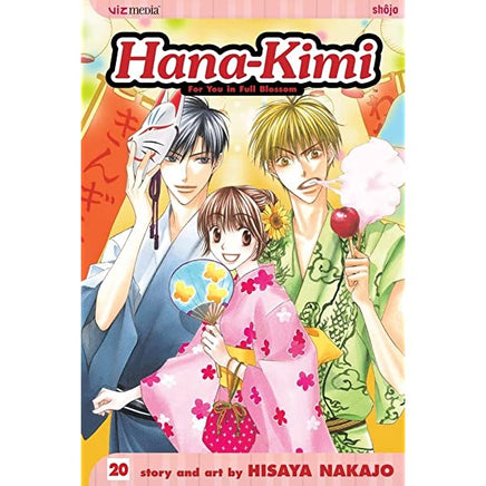 Hana-Kimi Vol 20 - The Mage's Emporium Viz Media Older Teen Shojo Used English Manga Japanese Style Comic Book