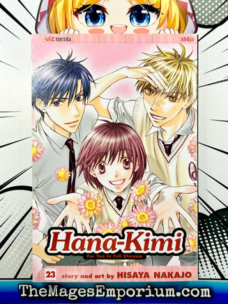 Hana-Kimi Vol 23 - The Mage's Emporium Viz Media 2403 alltags description Used English Manga Japanese Style Comic Book