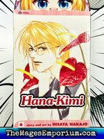 Hana-Kimi Vol 6 - The Mage's Emporium Viz Media 2403 bis 4 copydes Used English Manga Japanese Style Comic Book