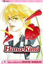 Hana-Kimi Vol 6
