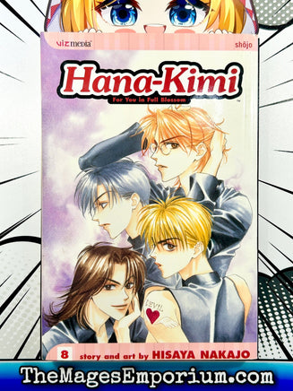 Hana-Kimi Vol 8 - The Mage's Emporium Viz Media 2403 bis 4 copydes Used English Manga Japanese Style Comic Book