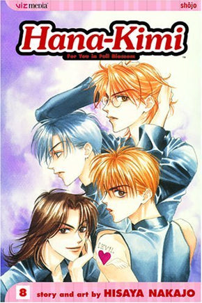 Hana-Kimi Vol 8 - The Mage's Emporium Viz Media Older Teen Shojo Used English Manga Japanese Style Comic Book