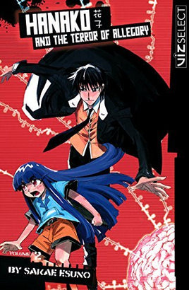 Hanako and The Terror of Allegory Vol 2 - The Mage's Emporium Tokyopop Horror Mystery Older Teen Used English Manga Japanese Style Comic Book