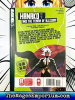 Hanako and the Terror of Allegory Vol 3 - The Mage's Emporium Tokyopop Used English Manga Japanese Style Comic Book