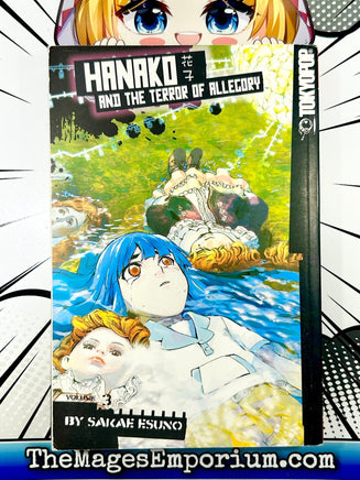 Hanako and the Terror of Allegory Vol 3 - The Mage's Emporium Tokyopop Used English Manga Japanese Style Comic Book