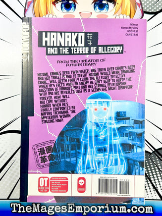 Hanako and The Terror of Allegory Vol 4 - The Mage's Emporium Tokyopop Missing Author Used English Manga Japanese Style Comic Book