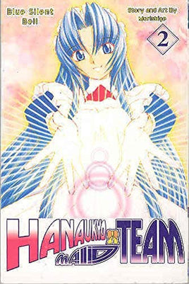 Hanaukyo Maid Team Vol 2 Blue Silent Bell - The Mage's Emporium Studio Ironcat 2402 alltags description Used English Manga Japanese Style Comic Book