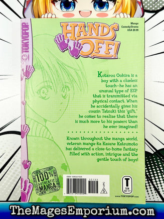 Hands Off Vol 1 - The Mage's Emporium Tokyopop 2401 alltags description Used English Manga Japanese Style Comic Book