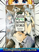 Handyman Saitou in Another World Vol 1 - The Mage's Emporium Yen Press Missing Author Used English Manga Japanese Style Comic Book