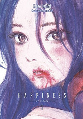 Happiness Vol 1 - The Mage's Emporium The Mage's Emporium Used English Japanese Style Comic Book