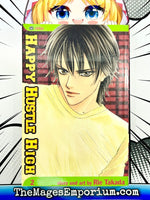Happy Hustle High Vol 2 - The Mage's Emporium Viz Media Missing Author Used English Manga Japanese Style Comic Book