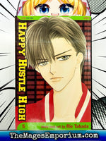 Happy Hustle High Vol 5 - The Mage's Emporium Viz Media Missing Author Used English Manga Japanese Style Comic Book