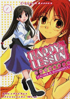 Happy Lesson Mama Teacher is Wonderful! Vol 1 - The Mage's Emporium ADV Missing Author Need all tags Used English Manga Japanese Style Comic Book
