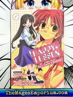 Happy Lesson Mama Teacher is Wonderful! Vol 1 - The Mage's Emporium ADV 2000's 2310 comedy Used English Manga Japanese Style Comic Book