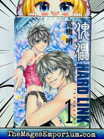 Hard Link Vol 1 Japanese Manga - The Mage's Emporium Unknown Japanese Used English Manga Japanese Style Comic Book