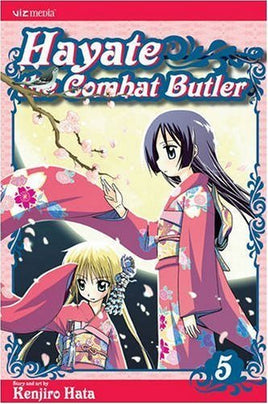 Hayate The Combat Butler Vol 5 - The Mage's Emporium The Mage's Emporium Used English Manga Japanese Style Comic Book