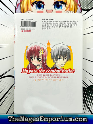 Hayate The Combat Butler Vol 9 Korean Language Manga - The Mage's Emporium The Mage's Emporium Missing Author Used English Manga Japanese Style Comic Book
