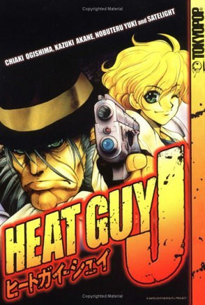 Heat Guy J - The Mage's Emporium Tokyopop 2312 alltags description Used English Manga Japanese Style Comic Book