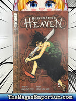 Heaven Above Heaven Vol 5 - The Mage's Emporium Tokyopop Action Fantasy Older Teen Used English Manga Japanese Style Comic Book