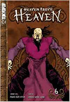 Heaven Above Heaven Vol 6 - The Mage's Emporium Tokyopop Action Fantasy Older Teen Used English Manga Japanese Style Comic Book