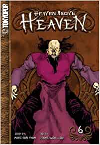 Heaven Above Heaven Vol 6 - The Mage's Emporium Tokyopop Action Fantasy Older Teen Used English Manga Japanese Style Comic Book