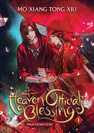 Heaven Official's Blessing Vol 1 - The Mage's Emporium Seven Seas english in-stock light-novel Used English Light Novel Japanese Style Comic Book