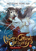 Heaven Official's Blessing Vol 3 - The Mage's Emporium Seven Seas english in-stock light-novel Used English Light Novel Japanese Style Comic Book