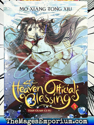 Heaven Official's Blessing Vol 3 - The Mage's Emporium Seven Seas english in-stock light-novel Used English Light Novel Japanese Style Comic Book