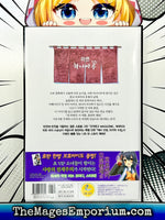 Heaven's Memo Pad Vol 6 Korean Language - The Mage's Emporium The Mage's Emporium Missing Author Used English Light Novel Japanese Style Comic Book