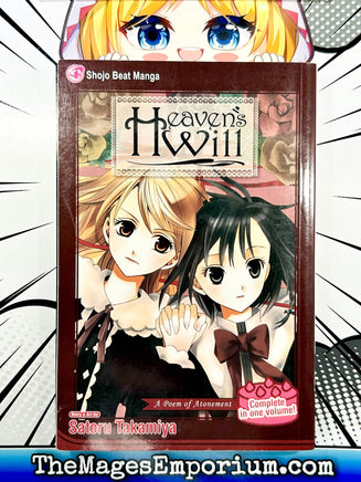 Heaven's Will: A Poem of Atonement - The Mage's Emporium Viz Media Missing Author Used English Manga Japanese Style Comic Book