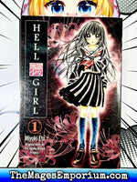 Hell Girl Vol 1 - The Mage's Emporium Del Rey Manga Missing Author Used English Manga Japanese Style Comic Book