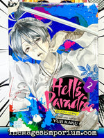 Hell's Paradise Vol 2 - The Mage's Emporium Viz Media Missing Author Used English Manga Japanese Style Comic Book