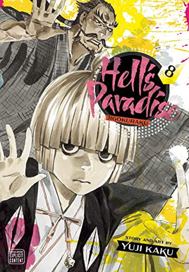 Hell's Paradise Vol 8 - The Mage's Emporium Viz Media Used English Manga Japanese Style Comic Book