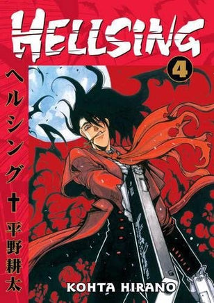 Hellsing Vol 4 - The Mage's Emporium The Mage's Emporium manga Untagged Used English Manga Japanese Style Comic Book