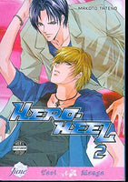 Hero Heel Vol 2 - The Mage's Emporium June Need all tags Used English Manga Japanese Style Comic Book