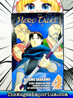 Hero Tales Vol 4 - The Mage's Emporium Yen Press 2403 alltags description Used English Manga Japanese Style Comic Book