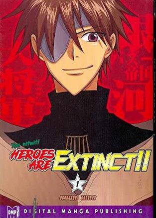 Heroes Are Extinct!! Vol 1 - The Mage's Emporium DMP Comedy Oversized Sci-Fi Used English Manga Japanese Style Comic Book