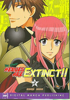 Heroes Are Extinct!! Vol 2 - The Mage's Emporium DMP Comedy Oversized Sci-Fi Used English Manga Japanese Style Comic Book