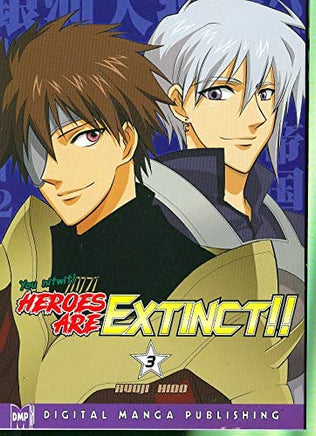 Heroes Are Extinct!! Vol 3 - The Mage's Emporium DMP Comedy Oversized Sci-Fi Used English Manga Japanese Style Comic Book