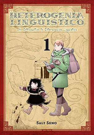 Heterogenia Linguistico Vol 1 - The Mage's Emporium The Mage's Emporium manga Oversized Teen Used English Manga Japanese Style Comic Book