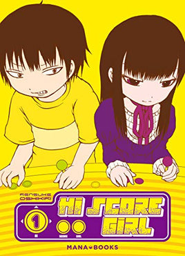 Hi Score Girl Vol 1 - The Mage's Emporium Square Enix Used English Manga Japanese Style Comic Book